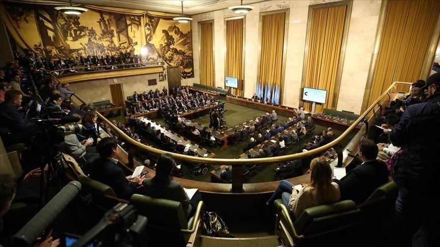 اللجنة الدستورية في جنيف